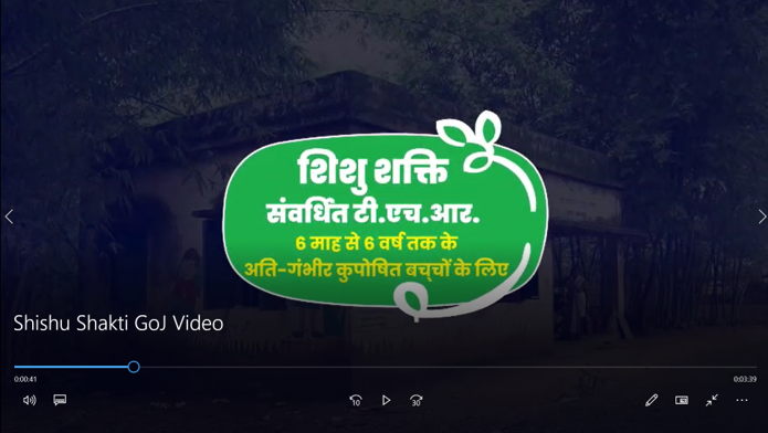 Shishu Skati Video-GoJ